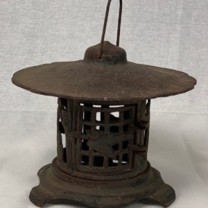 Vintage Asian Lantern